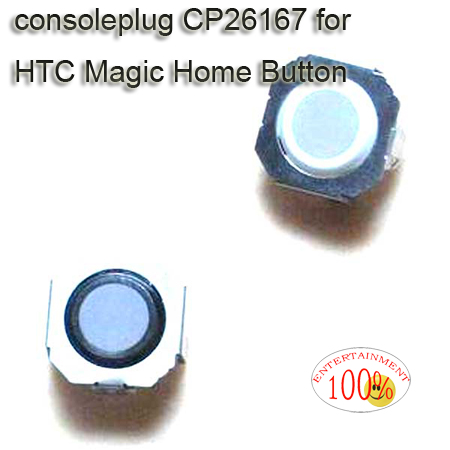HTC Magic Home Button
